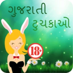Gujarati NonVeg Jokes 아이콘